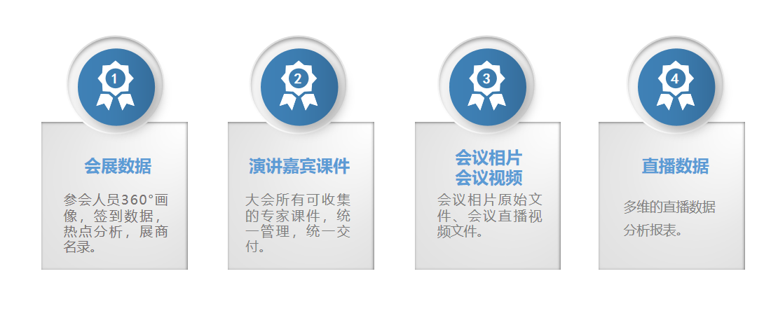 极悦娱乐官方网站图片