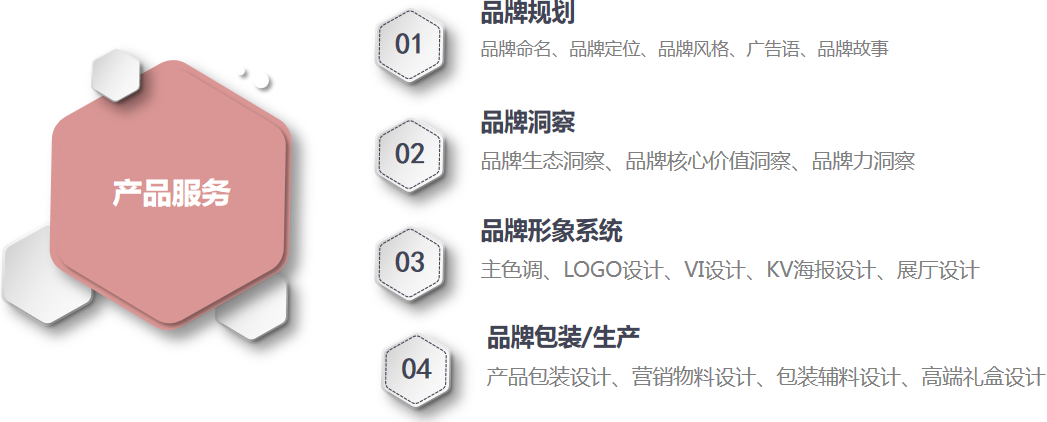 极悦娱乐官方网站图片