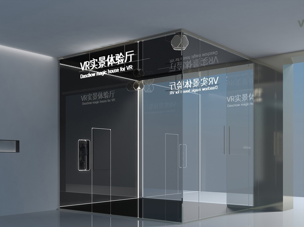 极悦娱乐官方网站图片