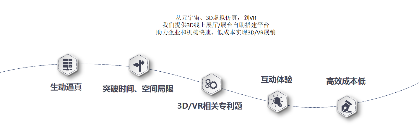 极悦娱乐官方网站图片