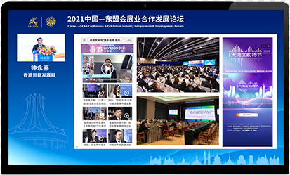 极悦娱乐官方网站图片