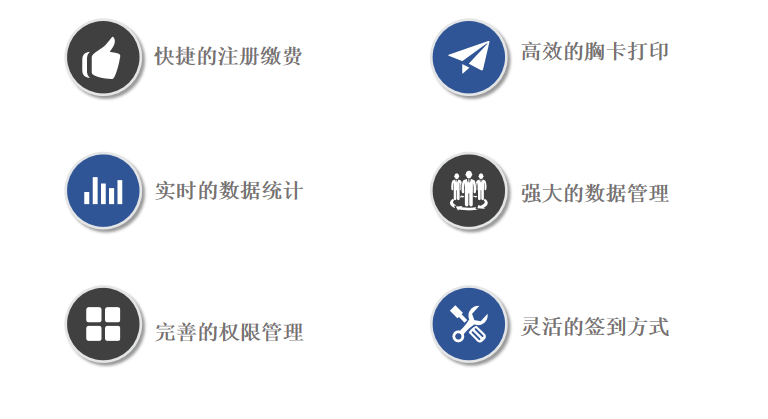 极悦娱乐官方网站图片