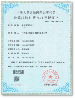 极悦娱乐官方网站图片