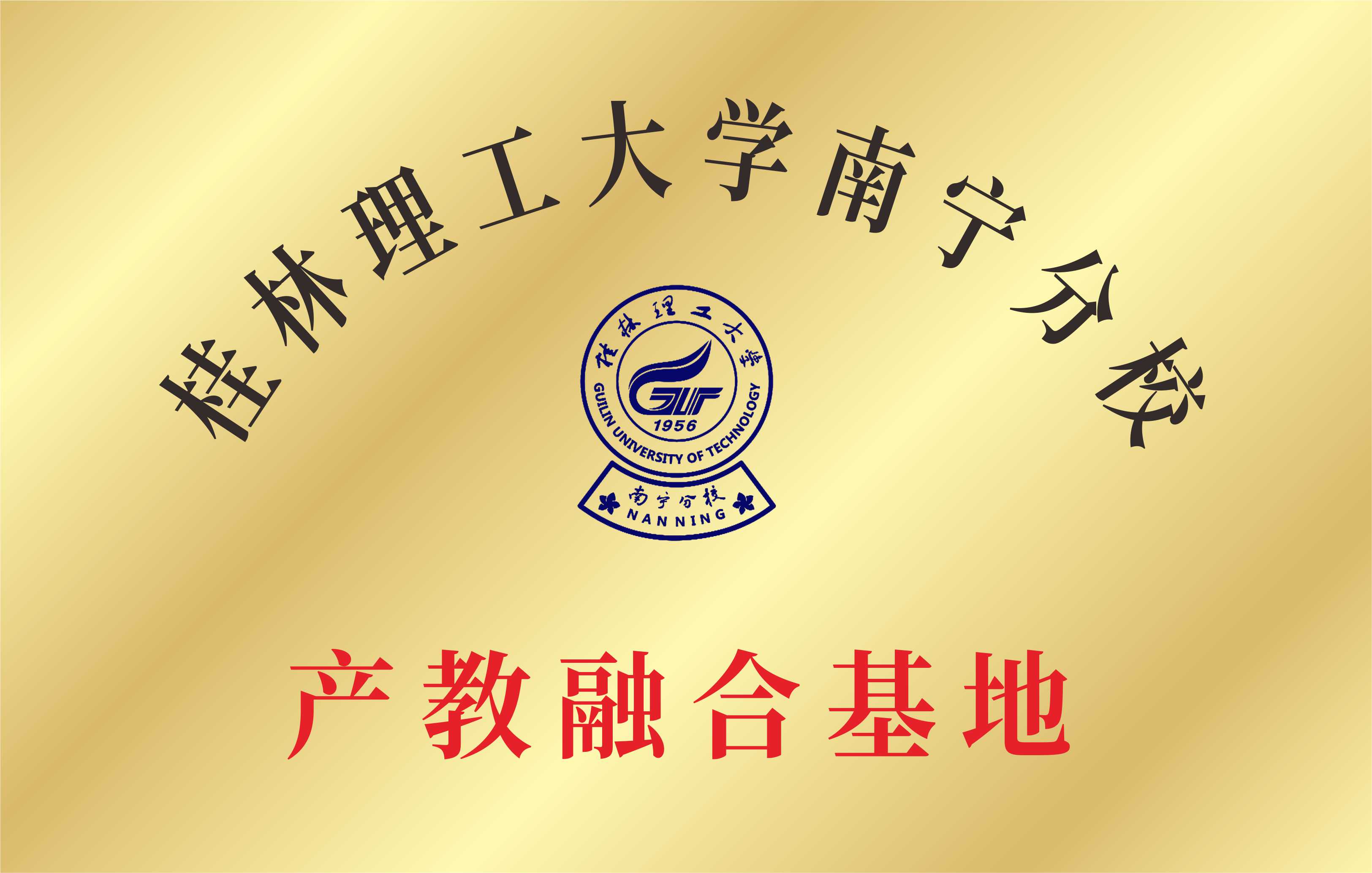 极悦娱乐官方网站图片